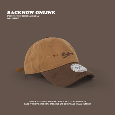 BACKNOW原创拼色鸭舌帽复古男女