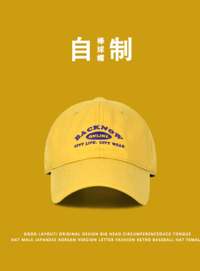 BACKNOW鸭舌帽美式休闲男女弯檐