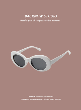 墨镜复古风韩版圆框ins太阳镜