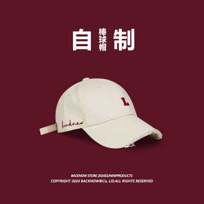 超大头围！BACKNOW原创棒球帽