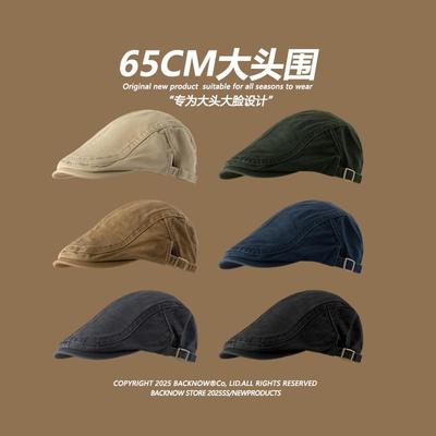 大头围！前进帽男女贝雷帽水洗