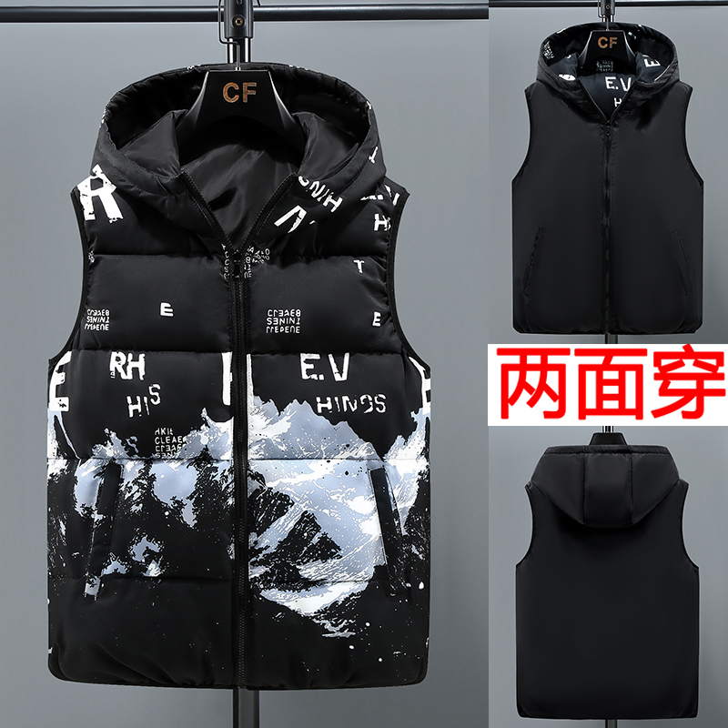 双面穿男童羽绒棉马甲秋冬保暖