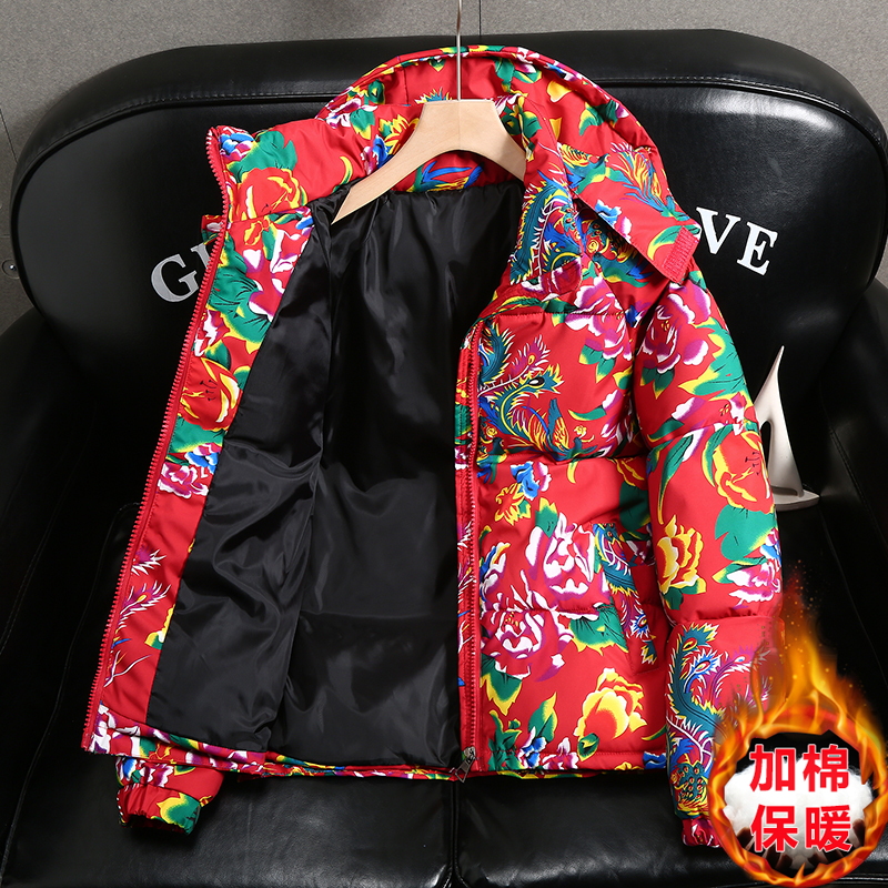国潮东北大花牡丹花加厚棉袄男女