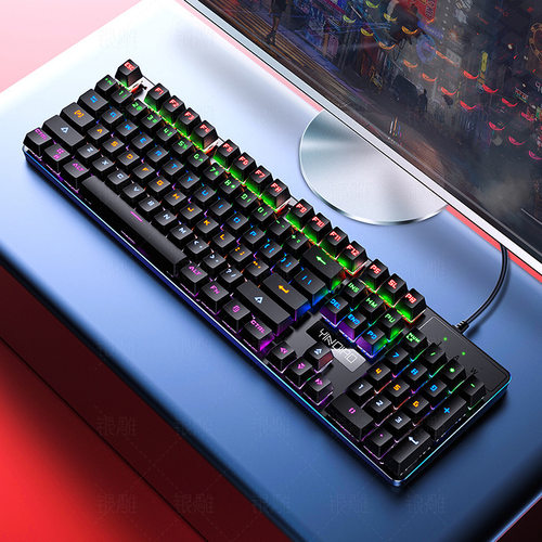 Keyboardtruemechanical