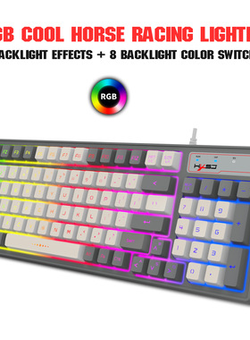 Wired Keyboard Hot-swappable RGB Gaming Game Keyboard键盘