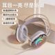 Game Headphones Headset耳机 7.1 Compatible Gaming Earphones