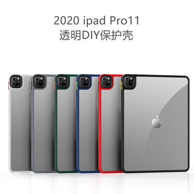 ipadPro1112.9casecover