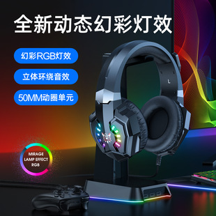 USB With Wired Gaming 3.5mm Headphones Mic Earphones Headset