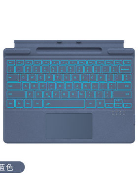 微软Surfacepro3/4/5/6/7/7+