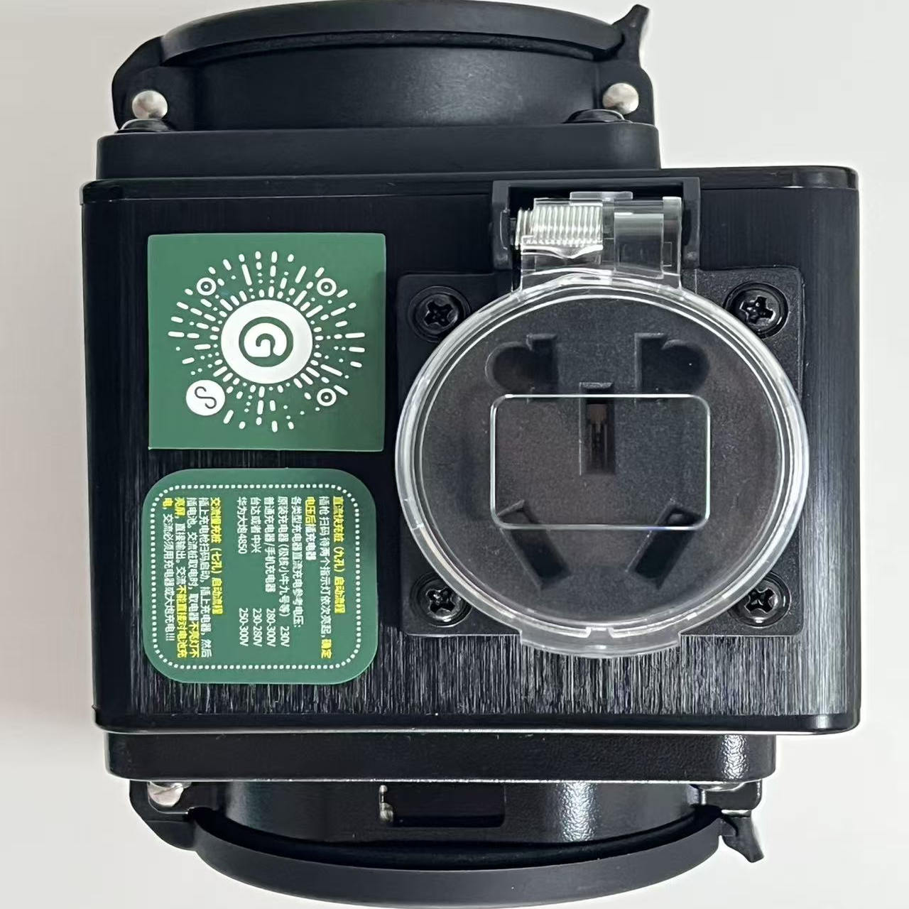 华为台达彩屏电摩直流取电器