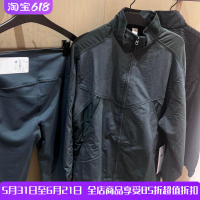 加拿大直邮Alo户外休闲运动外套