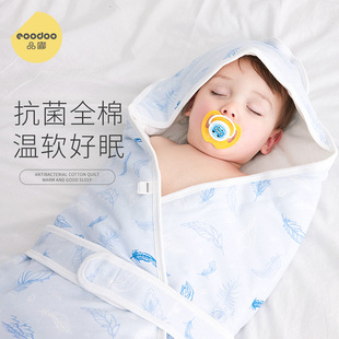 eoodoo品嘟婴儿抱被新生儿包被初生宝宝用品包巾包单春夏空调被子