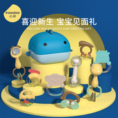 eoodoo宝宝手摇铃新生婴儿玩具益智抓握训练牙胶可咬0 6个月礼物