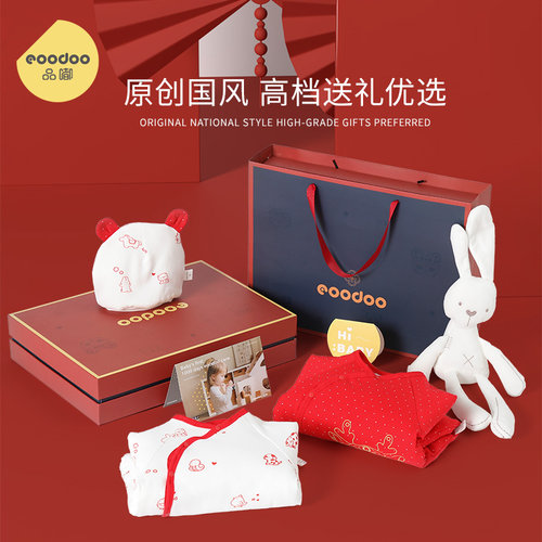 eoodoo衣服秋冬新生儿用品礼盒