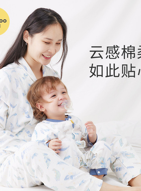 eoodoo月子服春夏纯棉孕妇睡衣产妇怀孕期喂奶哺乳家居服套装