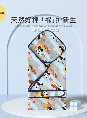 eoodoo0-1岁纯棉面料婴儿包被