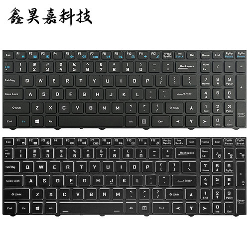 适用Hasee 神舟 战神TX6-CT3A1 CNB5S02 炫龙M7-E8S3 CNH5S03键盘