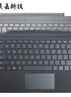 适用微软 Microsoft Surface Pro 3 4 5 6 7 7+ 7 Plus 键盘 全新