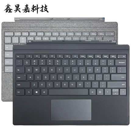 适用微软 Microsoft Surface Pro 3 4 5 6 7 7+ 7 Plus 键盘 全新