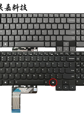 适用联想Y7000P IRH8 IRX9 R7000P APH8 AHP9 ARP9 2023 2024键盘