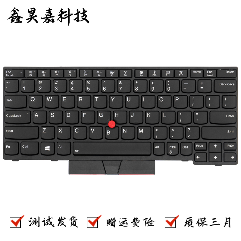 X280A285X390X395S2键盘