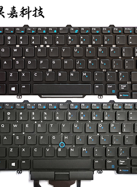 适用 Dell 戴尔 Latitude E5450 E5470 E7450 E7470 笔记本键盘