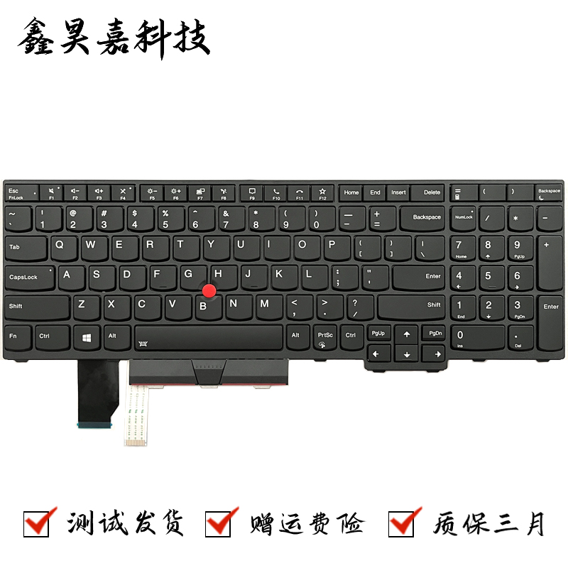 L15Gen1Gen2Gen34笔记本键盘