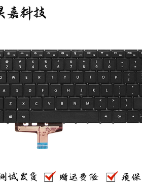 适用于 华为 MateBook 13 HNL-WFQ9 WFP9Q WRTD-WFE9 笔记本键盘