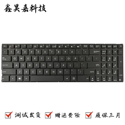 X540X540UPX540UP笔记本键盘