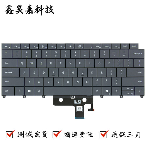 适用戴尔 Dell Pro 14 Premium PA14250 PA14260 P192G笔记本键盘