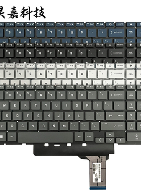 适用 HP 惠普 光影精灵 TPN-C169 C170 C263 Q264 Q278 Q279 键盘