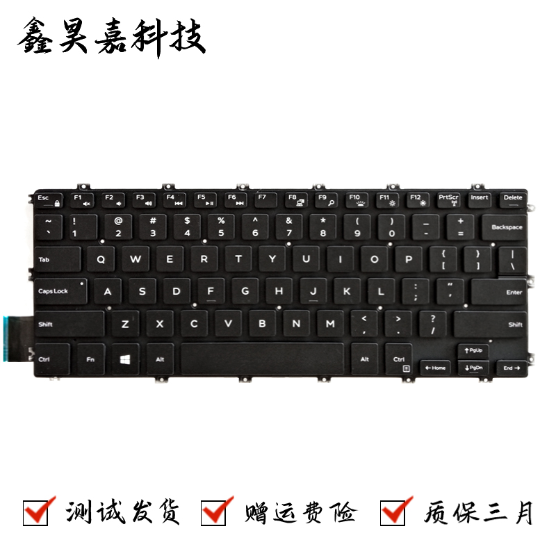适用戴尔 Dell Inspiron 5480 5485 5488 5580 5585 笔记本键盘