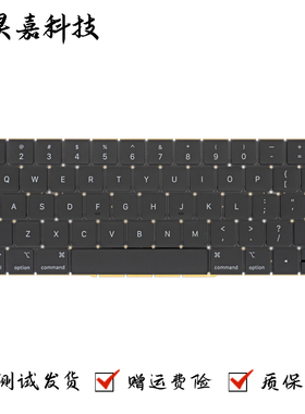 适用苹果MacBookProA1989 EMC 3358 MV962 MV972 MV992 MV9A2键盘