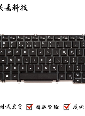 适用 Dell 戴尔 Latitude 5300 5310 7300 P97G P99G 笔记本键盘