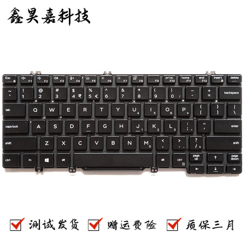适用 Dell 戴尔 Latitude 5300 5310 7300 P97G P99G 笔记本键盘