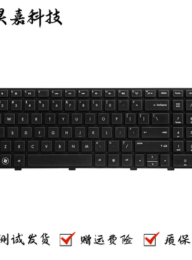 适用惠普 HP Pavilion DV6-6000 6100 DV6t-6000 6100 笔记本键盘