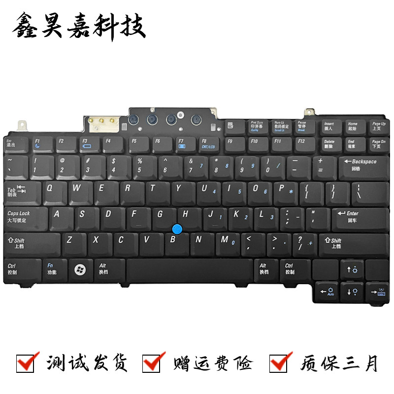 适用 Dell 戴尔 Latitude D620 D630 D631 D820 D830 PP18L 键盘
