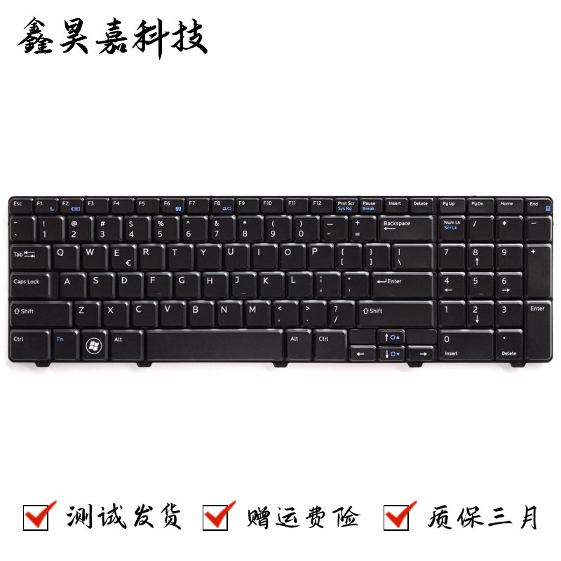 适用 Dell 戴尔 成就 Vostro 3700 V3700D 笔记本键盘 全新 内置