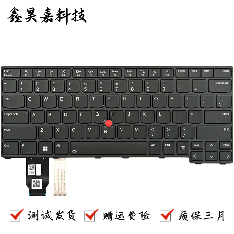 T14P14sL14Gen5笔记本键盘