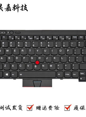 适用联想 ThinkPad T430 T430I T430S T530 W530 键盘