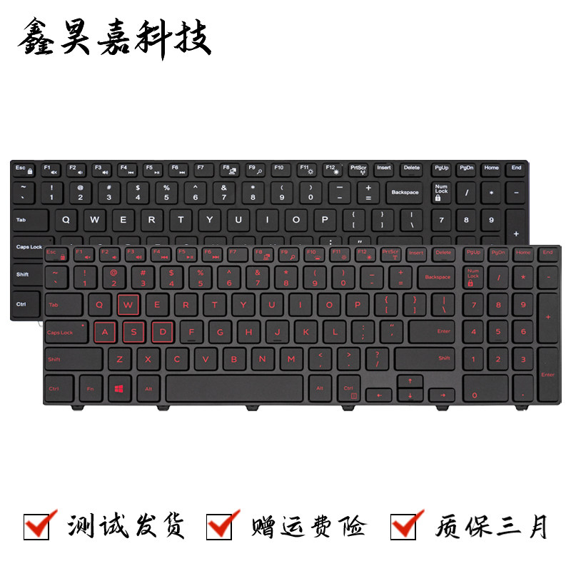 适用DELL戴尔灵越Inspiron15 i5547 i5548