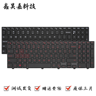 3541 3553 3542 3552 3558键盘 3543 适用DELL戴尔灵越Inspiron15