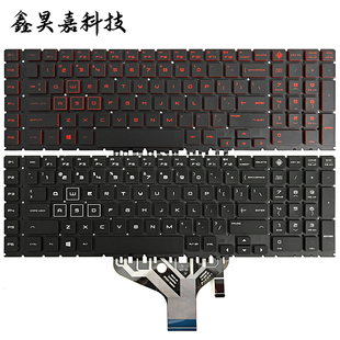适用惠普 HP OMEN 17-CB 17t-CB Gaming TPN-C144 全新笔记本键盘