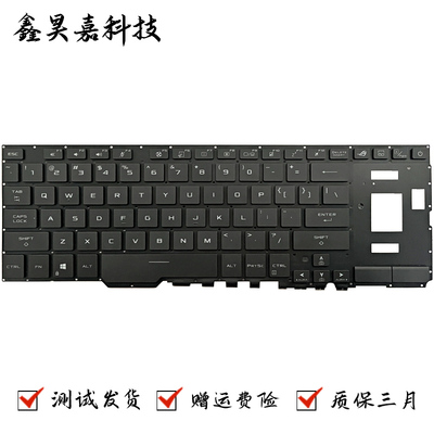 GX550GX550LGX551Q笔记本键盘