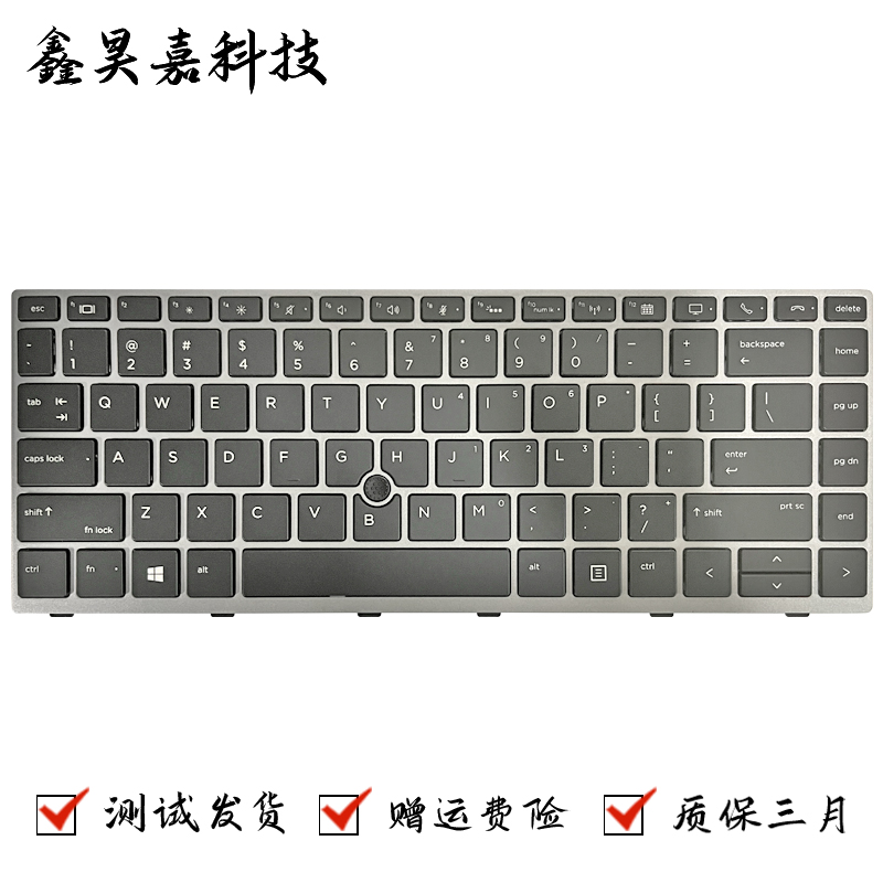 ZBook14UG5G6全新笔记本键盘