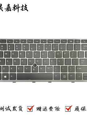 适用惠普 HP ZBook 14U G5 G6 HSN-I31C I17C-4 I24C-4笔记本键盘