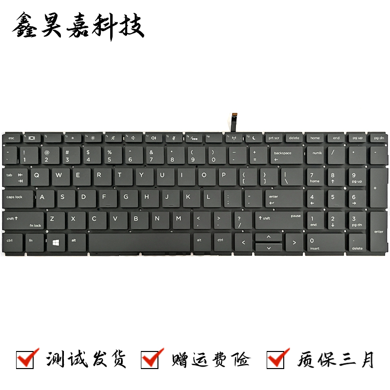 450G6G7455G6G7笔记本键盘