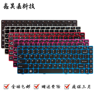 G485 G485A Z485 G480 键盘 Z480 G480A Z380 适用联想 G485G