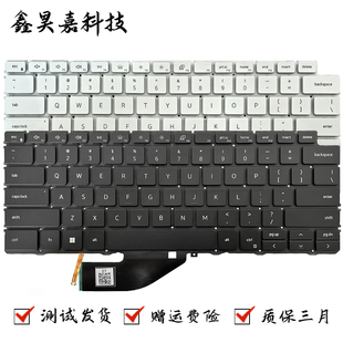 适用戴尔Dell XPS 13 7390 9310 2-in-1 P103G 二合一 笔记本键盘