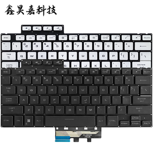 适用华硕ASUS ROG Zephyrus G14 GA402 GA402R GA402X 笔记本键盘